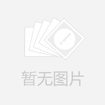 濕式制動器的優(yōu)缺點
